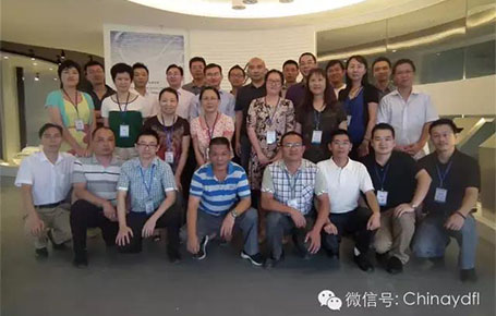 團隊執(zhí)行力差？物料沒人管控？——深圳晶華案例將會告訴您解決的方案！