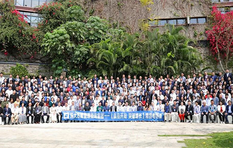 精彩回顧 | 遠(yuǎn)大方略《贏在開局 突破增長》專題課深圳站圓滿結(jié)束！