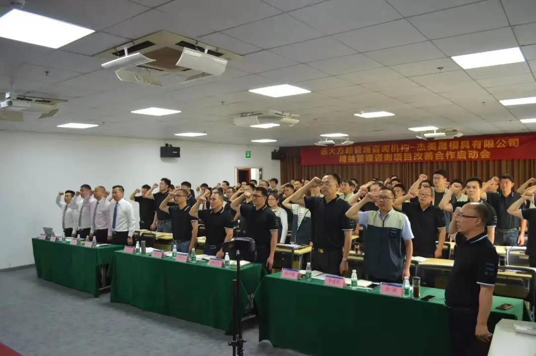 四川企業(yè)管理咨詢公司，企業(yè)要如何進(jìn)行挑選呢？