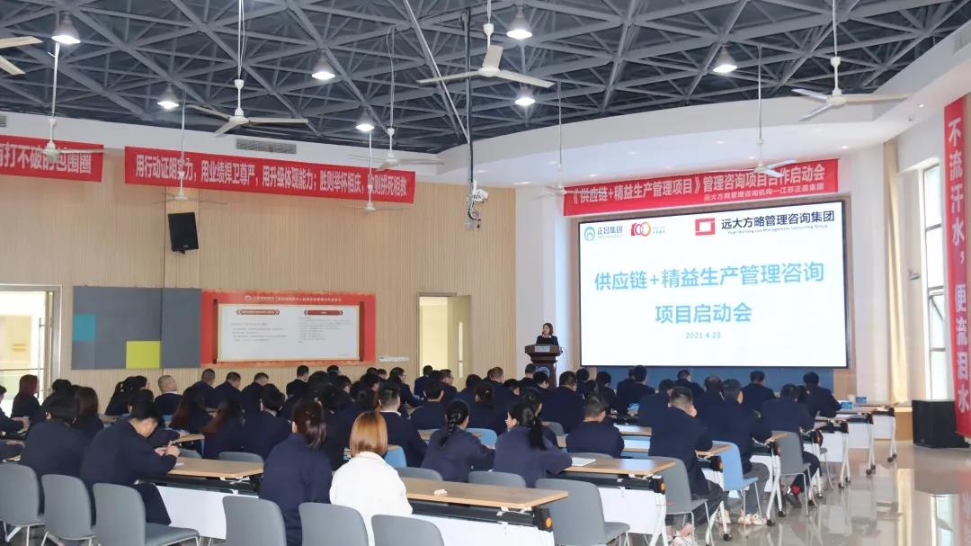 如何才能科學(xué)在企業(yè)中建立精益生產(chǎn)體系？