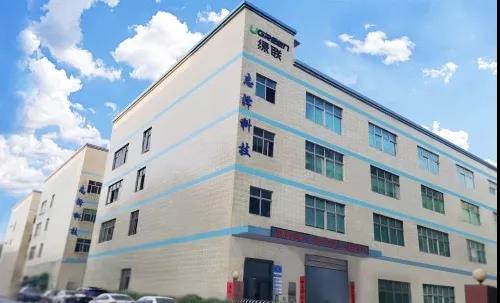 生產(chǎn)企業(yè)薪酬體系設(shè)計(jì)方案程序是怎樣的？