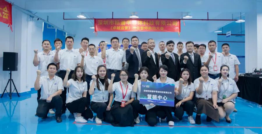 精益生產(chǎn)管理咨詢價(jià)格多少？哪些因素影響價(jià)格