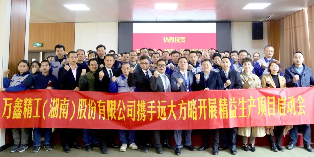 電子精益生產(chǎn)管理咨詢導(dǎo)師的職責(zé)有哪些？詳解他們的九大職責(zé)