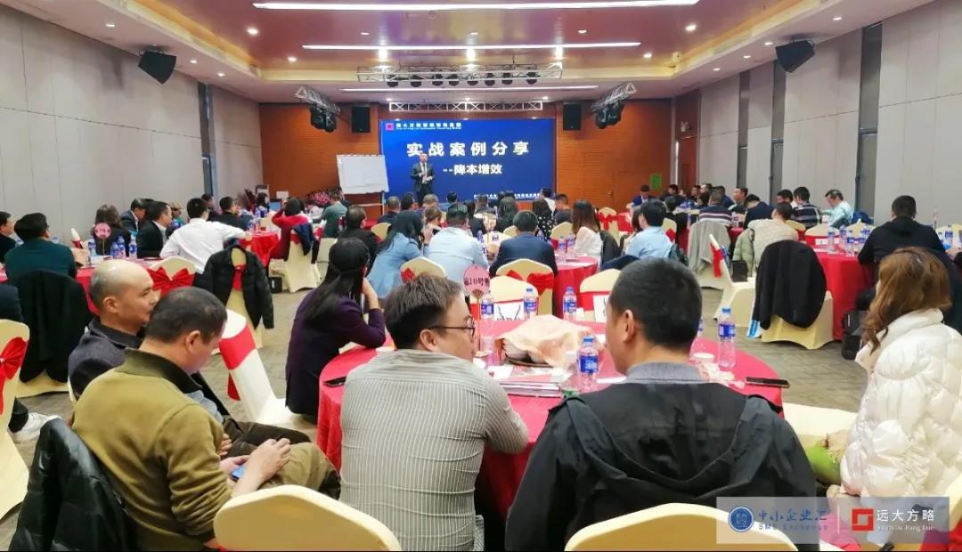 精益生產(chǎn)管理面臨的問題怎么解決？建議這樣解決問題