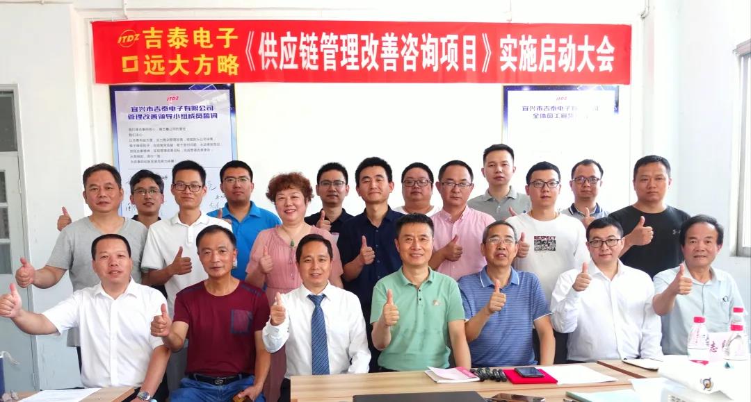 供應(yīng)鏈管理咨詢是什么意思？它包含哪些領(lǐng)域